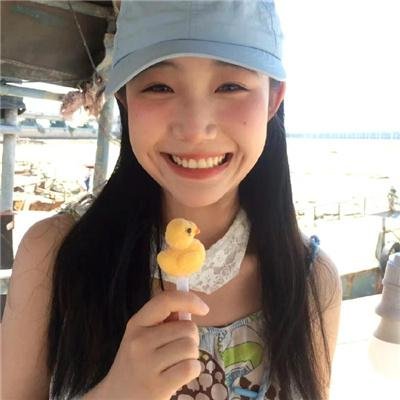 冰岛誓言